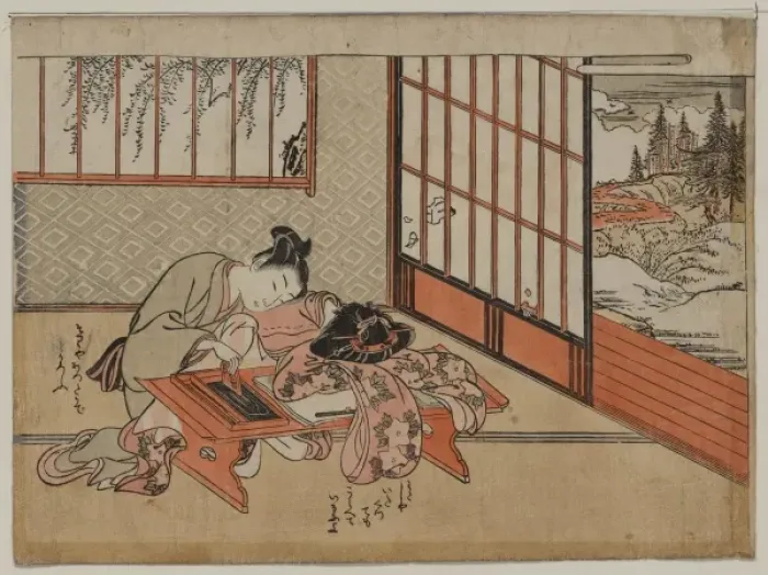 Framed Print : Kisaragi: the second month Framed Print : Kisaragi: the second month