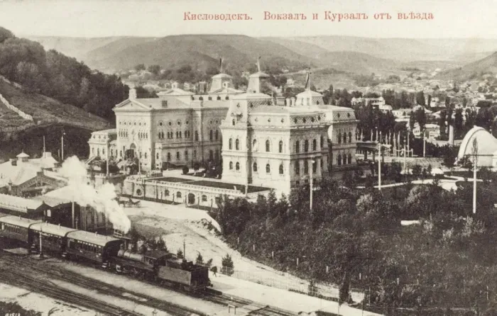 Framed Print : Kislovodsk - Russia Framed Print : Kislovodsk - Russia