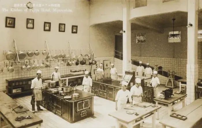 Framed Print : The Kitchen of the Fujiya Hotel, Miyanoshita, Japan Framed Print : The Kitchen of the Fujiya Hotel, Miyanoshita, Japan