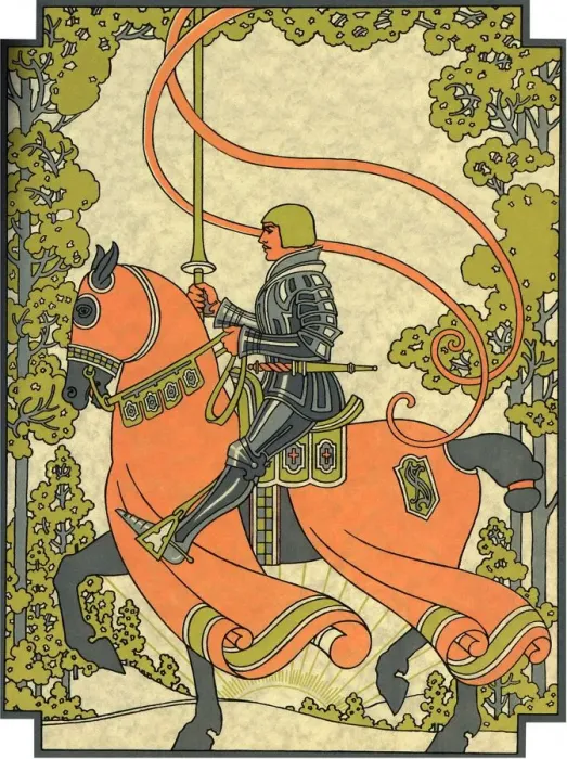 Framed Print : Knight on Horseback Date: 1923 Framed Print : Knight on Horseback Date: 1923
