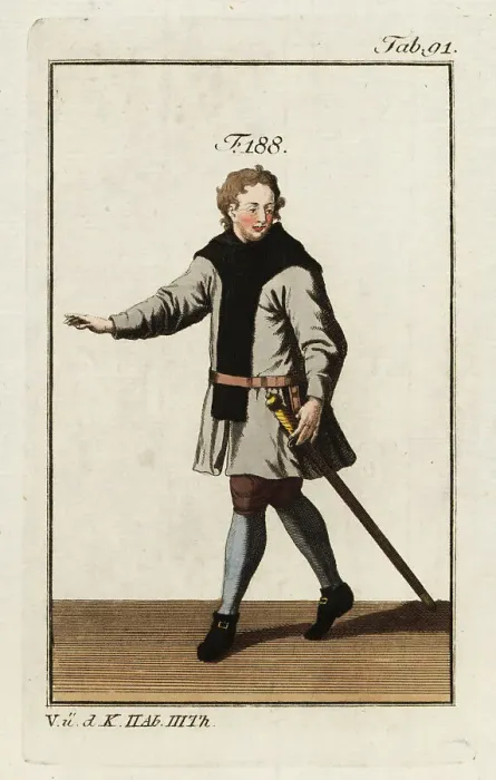 Framed Print : Knight of the Order of Aviz Framed Print : Knight of the Order of Aviz