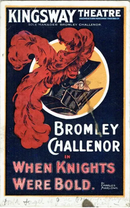 Framed Print : When Knights Were Bold by Charles Marlowe Framed Print : When Knights Were Bold by Charles Marlowe