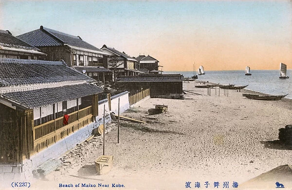 Kobe, Japan - Maiko Beach