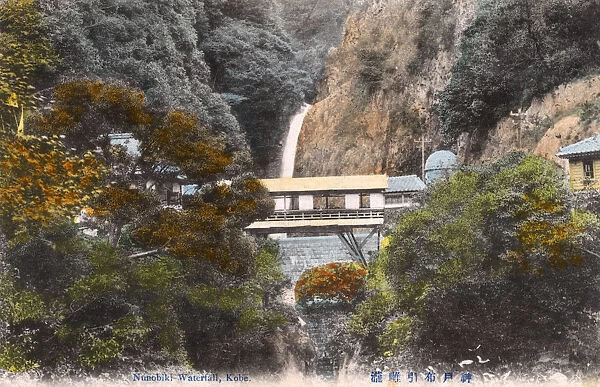 Kobe, Japan - Nunobiki Falls