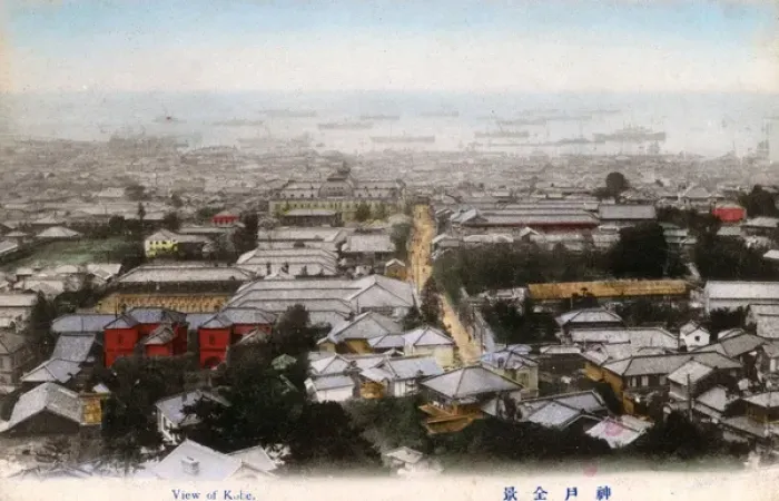 Framed Print : Kobe, Japan - Panoramic birds eye view over the city Framed Print : Kobe, Japan - Panoramic birds eye view over the city