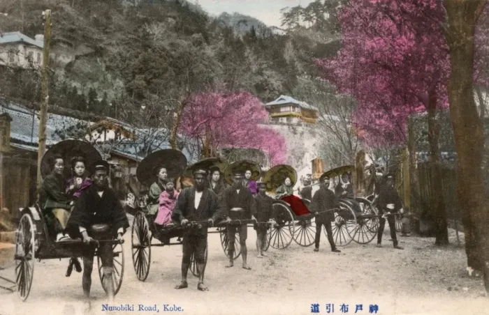 Framed Print : Kobe, Japan, Rickshaws, Drivers, passengers on Nunobiki Road Framed Print : Kobe, Japan, Rickshaws, Drivers, passengers on Nunobiki Road