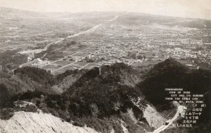 Framed Print : Kobe, Japan - View from Mt Maya