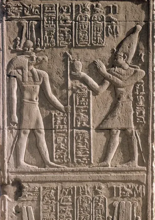 Framed Print : Kom Ombo Wall Relief Framed Print : Kom Ombo Wall Relief
