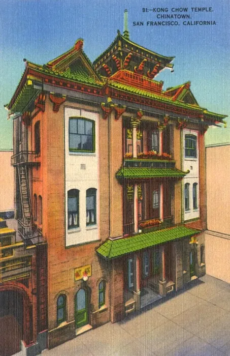 Framed Print : Kong Chow Temple - Chinatown, San Francisco, California, USA Framed Print : Kong Chow Temple - Chinatown, San Francisco, California, USA