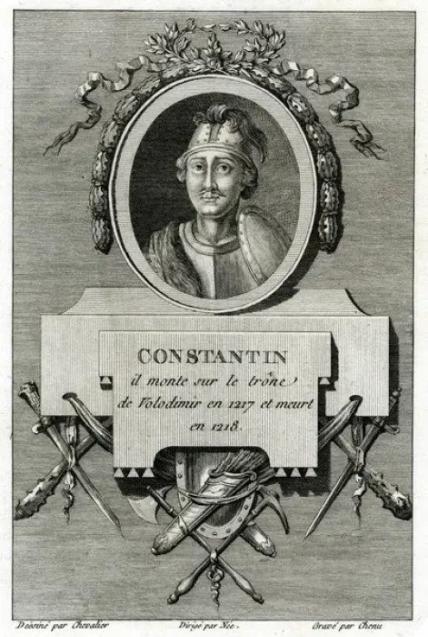 Framed Print : Konstantin, Prince Framed Print : Konstantin, Prince
