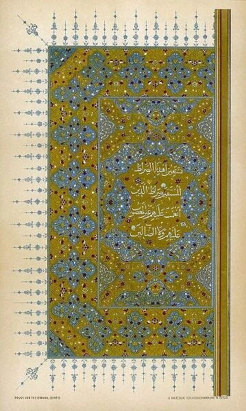 Koran Manuscript