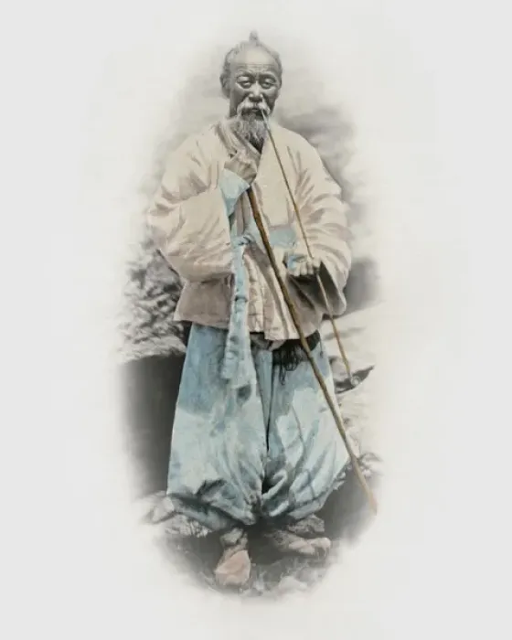 Framed Print : Korean man with long pipe, Japan Framed Print : Korean man with long pipe, Japan