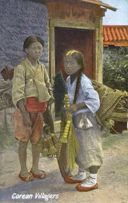Framed Print : Korean Villagers - Street sellers? Framed Print : Korean Villagers - Street sellers?