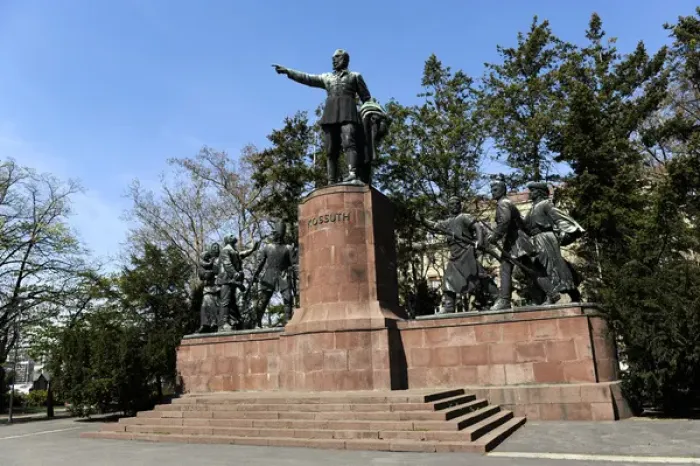 Framed Print : Kossuth Memorial, 1952. By Zsigmond Kisfaludi Strobl (1884-1 Framed Print : Kossuth Memorial, 1952. By Zsigmond Kisfaludi Strobl (1884-1