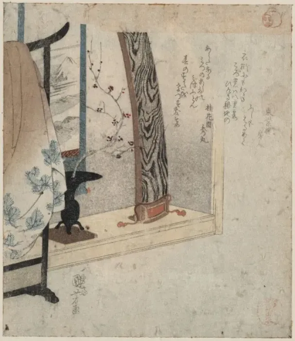Framed Print : Koto and robe stand Framed Print : Koto and robe stand