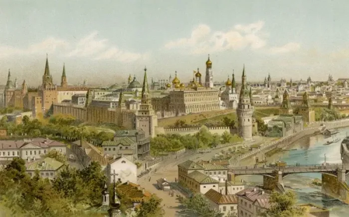 Framed Print : Kremlin / E T Compton Framed Print : Kremlin / E T Compton