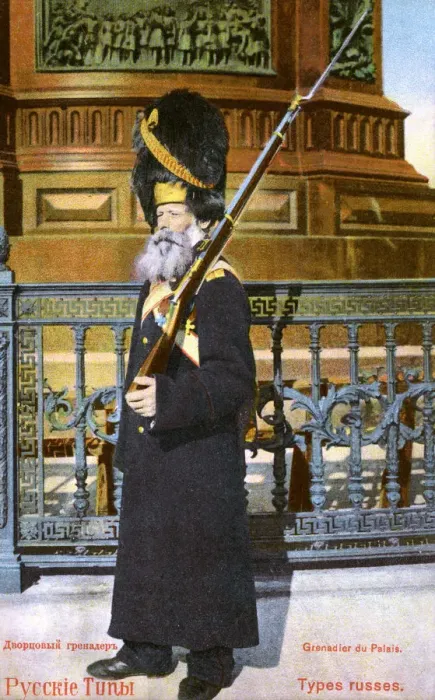 Framed Print : A Kremlin Guard in traditional pre-Revolutionary uniform Framed Print : A Kremlin Guard in traditional pre-Revolutionary uniform