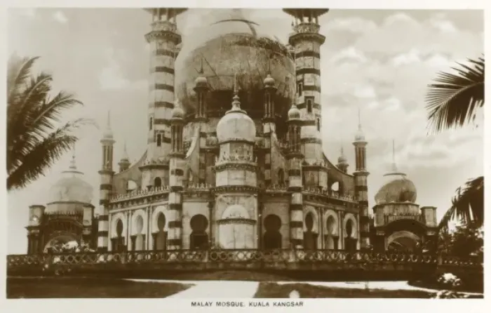 Framed Print : Kuala Kangsar, Perak, Malaysia - Ubudiah Mosque Framed Print : Kuala Kangsar, Perak, Malaysia - Ubudiah Mosque