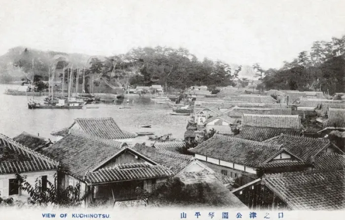 Framed Print : Kuchinotsu - Waterfront Housing - Nagasaki Prefecture, Japan Framed Print : Kuchinotsu - Waterfront Housing - Nagasaki Prefecture, Japan