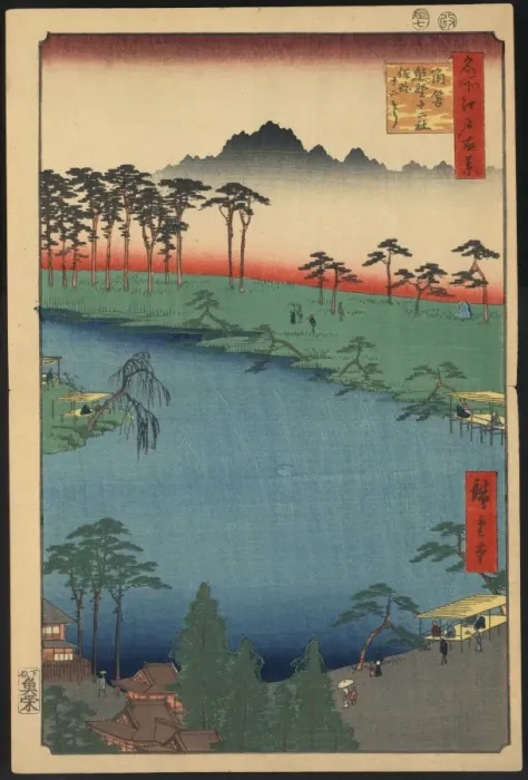 Framed Print : Kumanojunisha Shrine, popularly known as Juniso Framed Print : Kumanojunisha Shrine, popularly known as Juniso