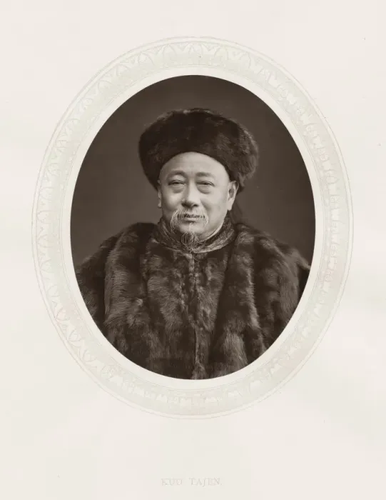 Framed Print : Kuo Sung-Tao, first Chinese ambassdor to live in England Framed Print : Kuo Sung-Tao, first Chinese ambassdor to live in England