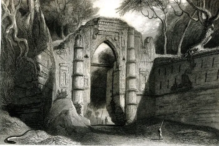 Framed Print : Kutnallee Gate, Gour, India Framed Print : Kutnallee Gate, Gour, India