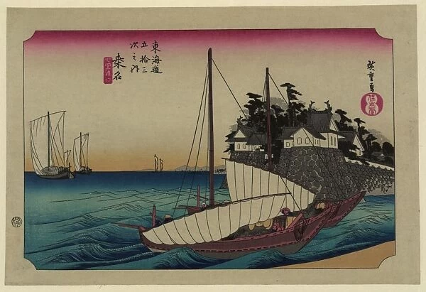 Kuwana. Print shows two sailboats, possibly ferries