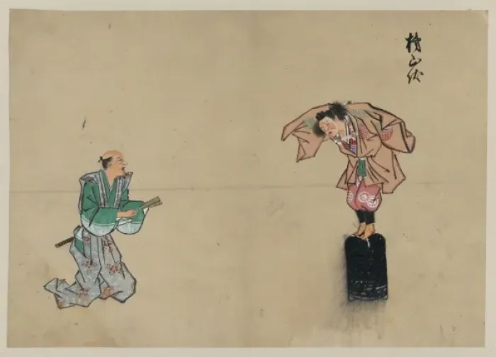 Framed Print : Kyogen play with two characters Ky?gen play with two charact Framed Print : Kyogen play with two characters Ky?gen play with two charact