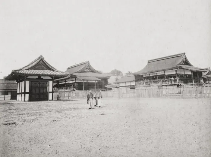 Framed Print : The Kyoto Imperial Palace, Japan Framed Print : The Kyoto Imperial Palace, Japan