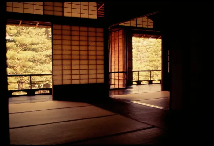Framed Print : Kyoto, Japan Framed Print : Kyoto, Japan