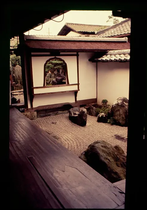 Framed Print : Kyoto, Japan Framed Print : Kyoto, Japan
