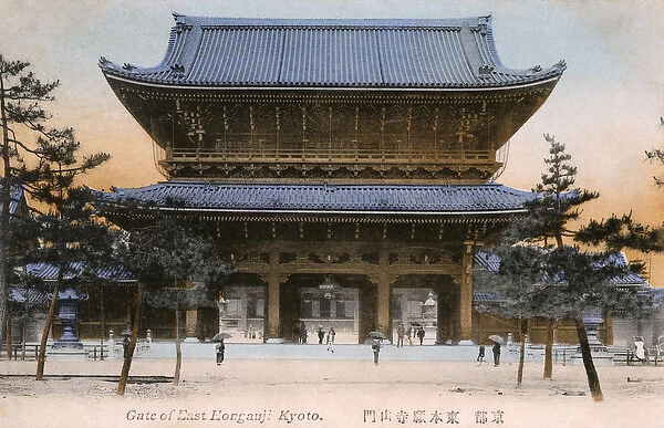 Kyoto, Japan - Founders Hall Gate of the Higashi Hongauji