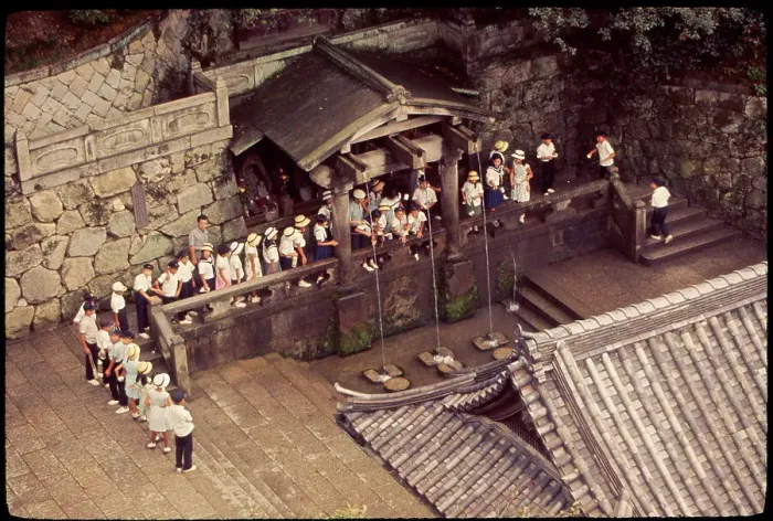 Framed Print : Kyoto Kiyomizu, Japan Framed Print : Kyoto Kiyomizu, Japan