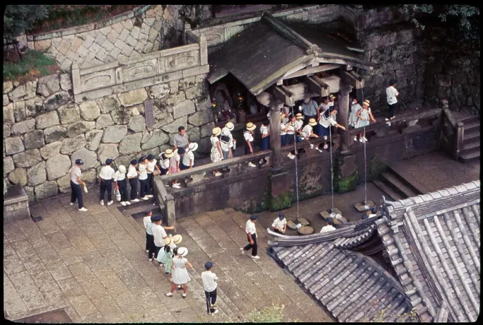 Framed Print : Kyoto Kiyomizu, Japan Framed Print : Kyoto Kiyomizu, Japan