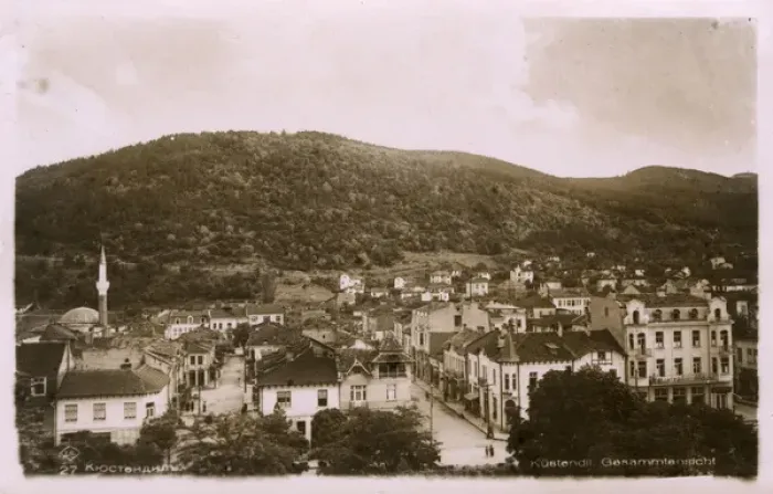 Framed Print : Kyustendil, Kyustendil Province, Bulgaria Framed Print : Kyustendil, Kyustendil Province, Bulgaria