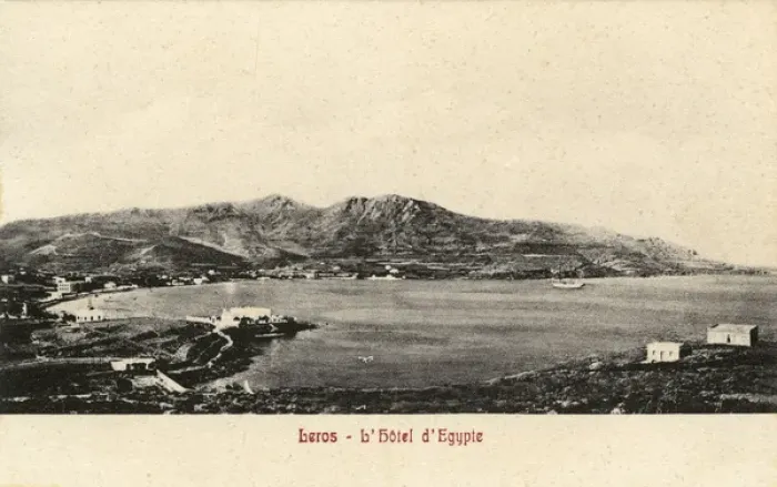 Framed Print : L Hotel d Egypte - Leros, Greece Framed Print : L Hotel d Egypte - Leros, Greece