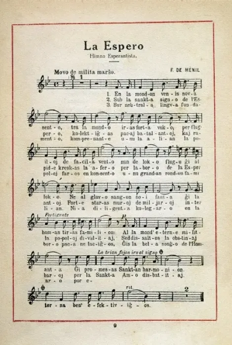 Framed Print : La Espero (The Hope), hymn for the Esperanto Framed Print : La Espero (The Hope), hymn for the Esperanto