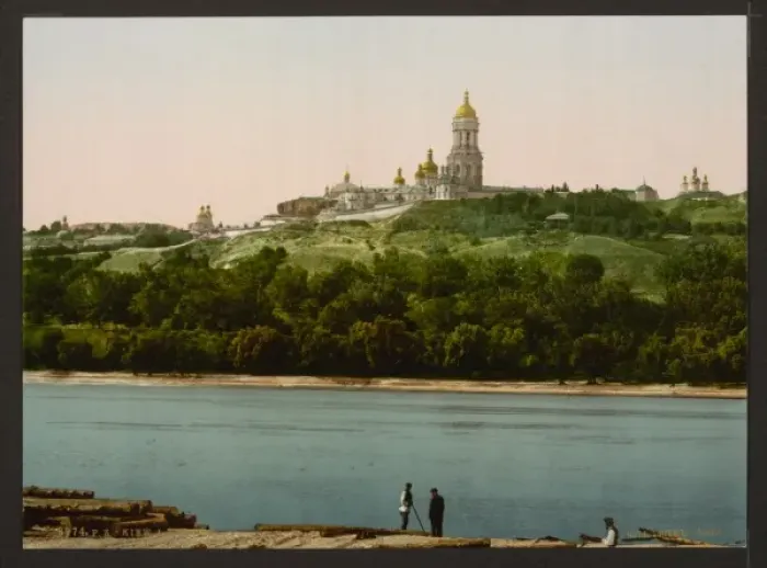 Framed Print : La Lavra, Kiev, Russia, (i. e. Ukraine) Framed Print : La Lavra, Kiev, Russia, (i. e. Ukraine)