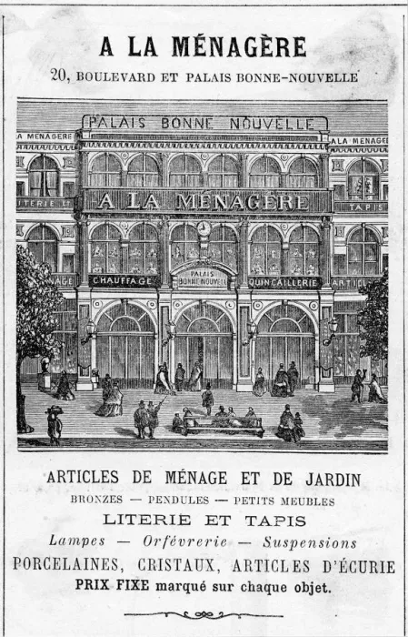 Framed Print : LA MENAGERIE 1867 Framed Print : LA MENAGERIE 1867