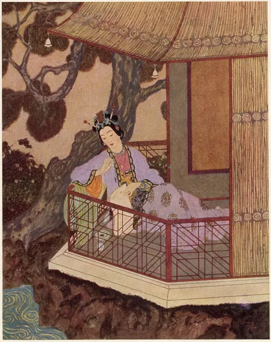 Framed Print : The Lady Bedr-el-Budur Framed Print : The Lady Bedr-el-Budur