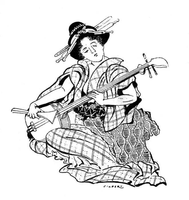 Framed Print : A lady playing a shamisen, a Japanese musical instrument Framed Print : A lady playing a shamisen, a Japanese musical instrument