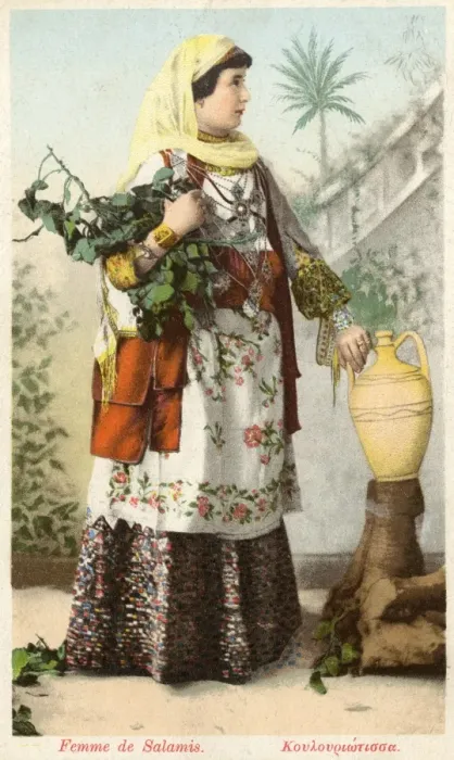 Framed Print : Lady from Salamis, Greece Framed Print : Lady from Salamis, Greece