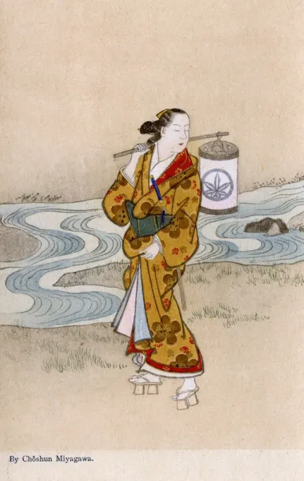Framed Print : A lady strolling along a winding stream by Miyagawa Choshun Framed Print : A lady strolling along a winding stream by Miyagawa Choshun