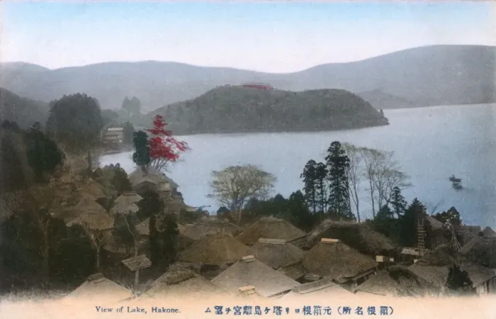 Framed Print : Lake Ashi (Ashinoko), Hakone, Japan - general lakeside view Framed Print : Lake Ashi (Ashinoko), Hakone, Japan - general lakeside view
