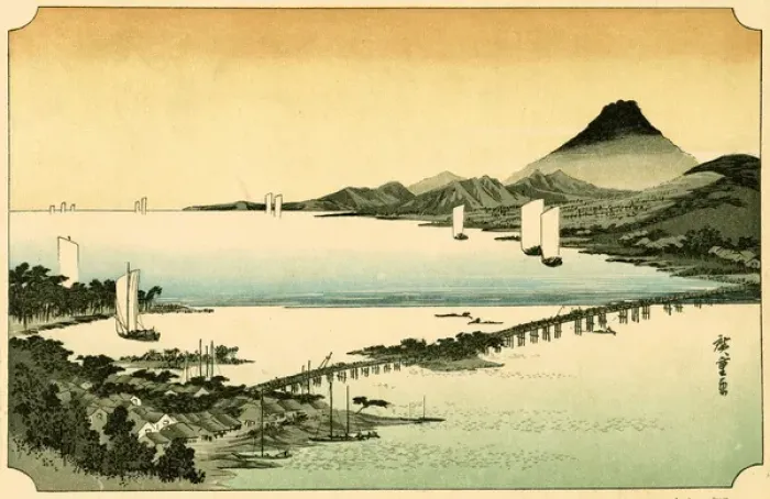 Framed Print : Lake Biwa, Japan Framed Print : Lake Biwa, Japan