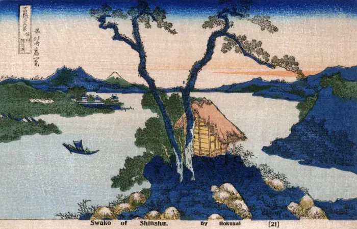 Framed Print : Lake Suwa in Shinano Province by Katsushika Hokusai Framed Print : Lake Suwa in Shinano Province by Katsushika Hokusai