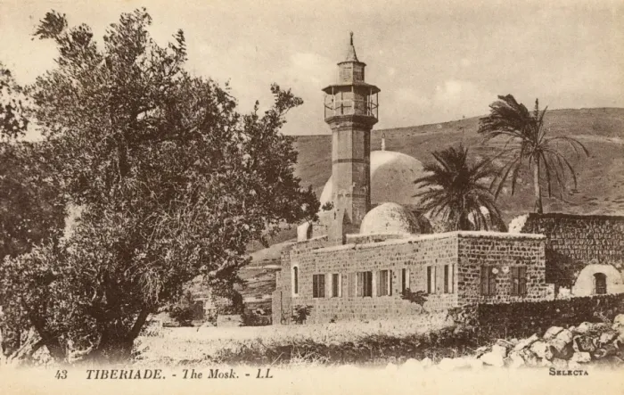 Framed Print : Lake Tiberias / Sea of Galilee - The Mosque Framed Print : Lake Tiberias / Sea of Galilee - The Mosque
