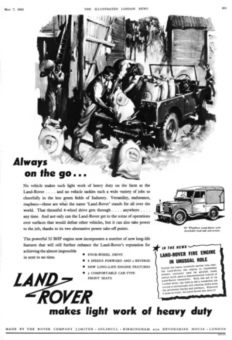 Framed Print : Land Rover advertisement, 1955 Framed Print : Land Rover advertisement, 1955