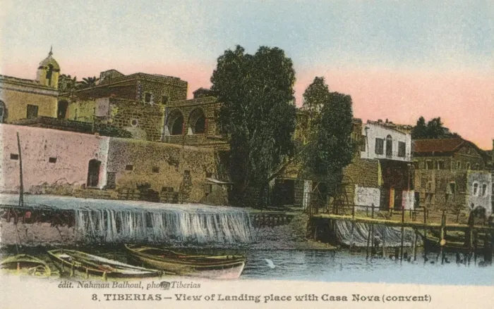 Framed Print : Landing place, Tiberias, Sea of Galilee, Israel Framed Print : Landing place, Tiberias, Sea of Galilee, Israel