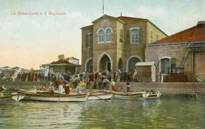 Framed Print : Landing stage in Beirut (Beyrouth), Lebanon Framed Print : Landing stage in Beirut (Beyrouth), Lebanon